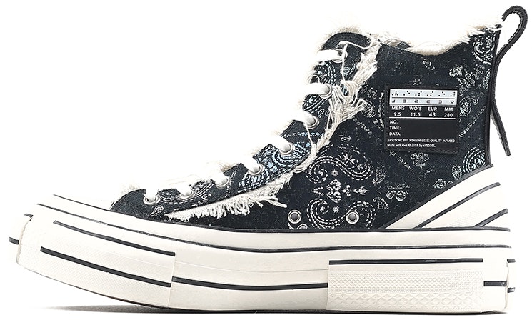 x-vessel-g-o-p-high-paisley-f20-x008-ybc