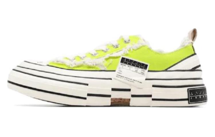 xVESSEL G.O.P. Lows 'Big Green' S19X001YL