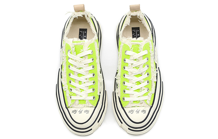 Lookbook xVESSEL G.O.P. 低帮 '大绿款' S19X001YL