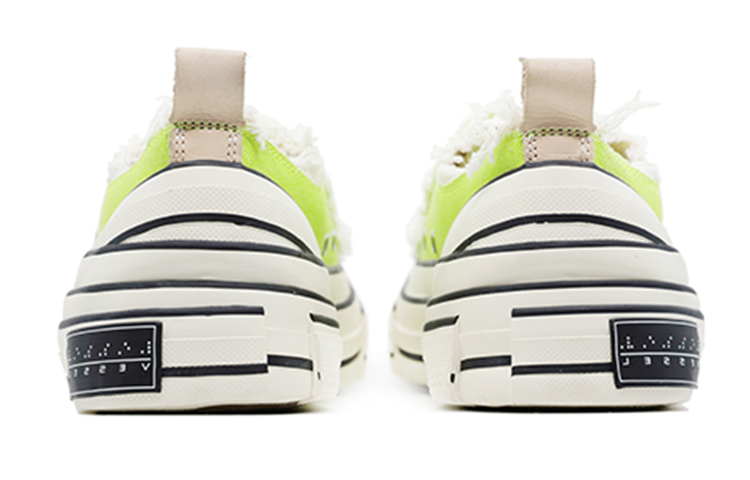 Shop xVESSEL G.O.P. 低帮 '大绿款' S19X001YL