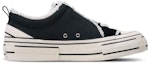 Order xVESSEL G.O.P. Lows 'Kanvas Hitam' S23X23B