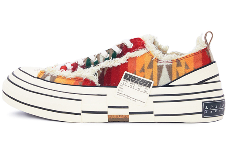 Buy xVESSEL G.O.P. Lows 'Jalur Berwarna Corak' S20X10M