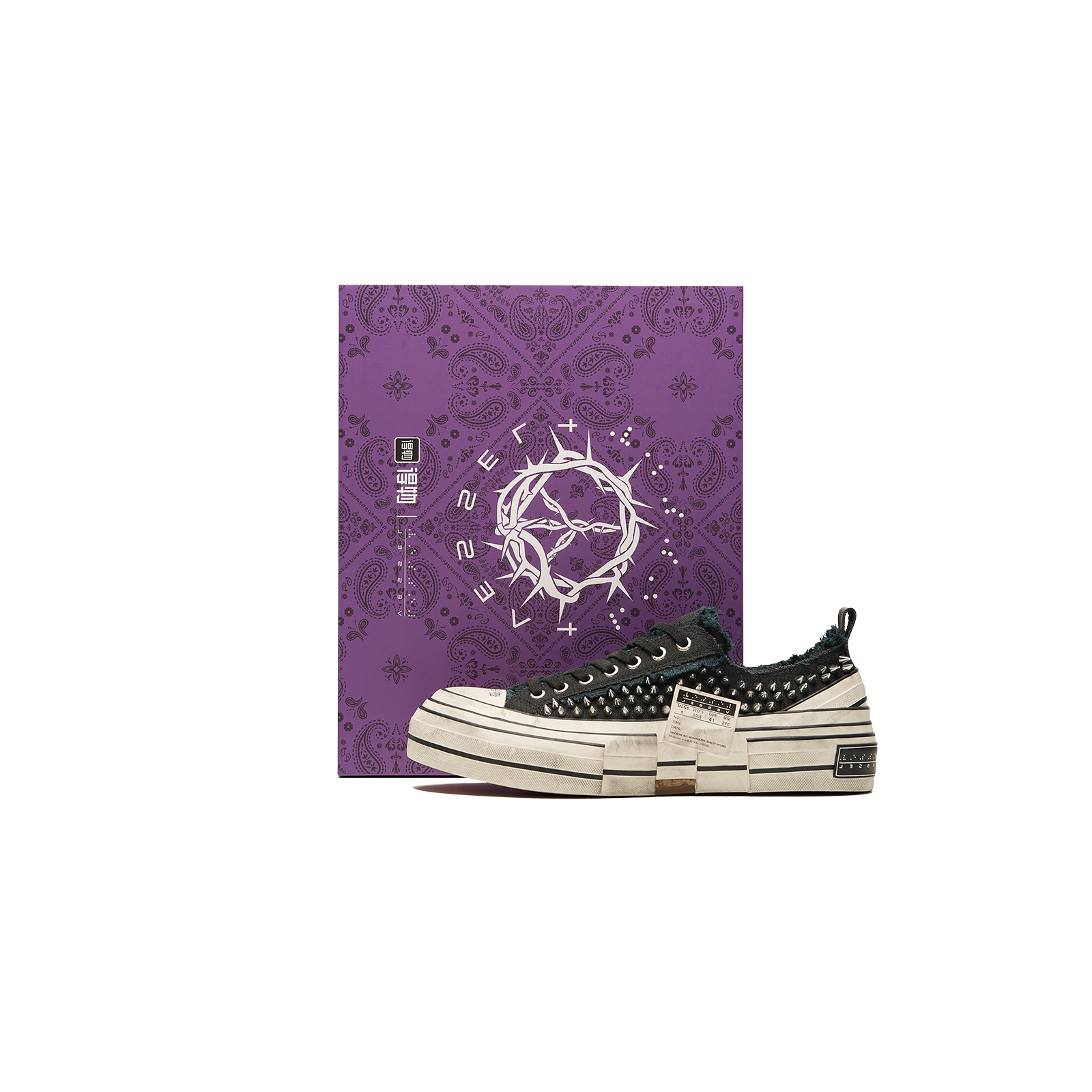 Buy xVESSEL G.O.P. Lows 'Dewu 8th Anniversary Hitam Bertatah' S23X18B-DW