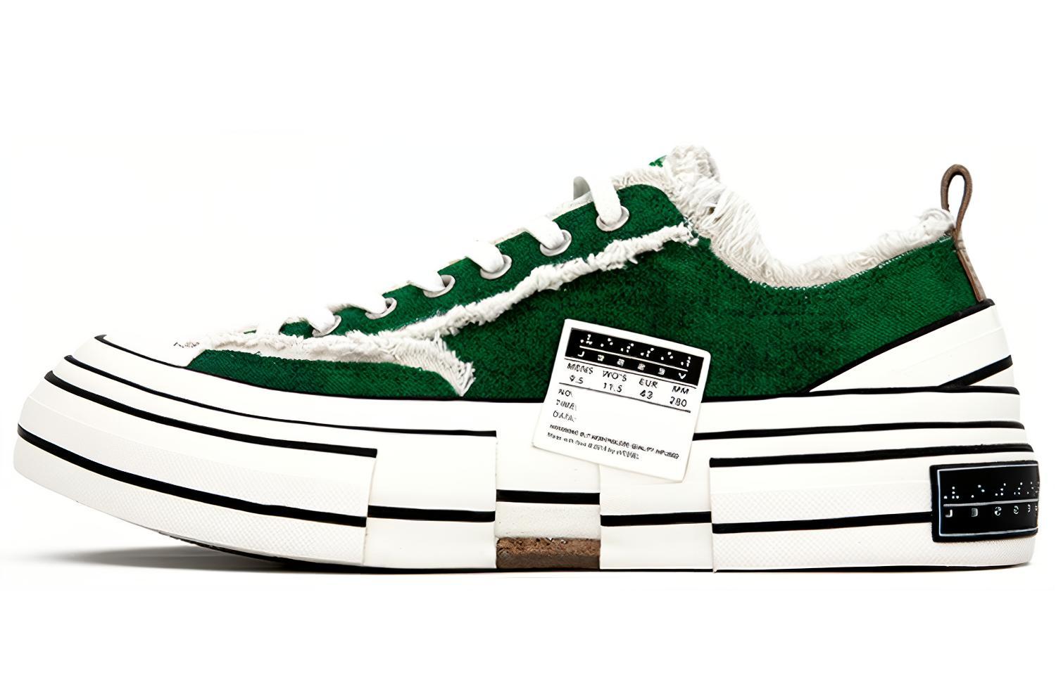 xVESSEL G.O.P. Lows 'HBX Green'