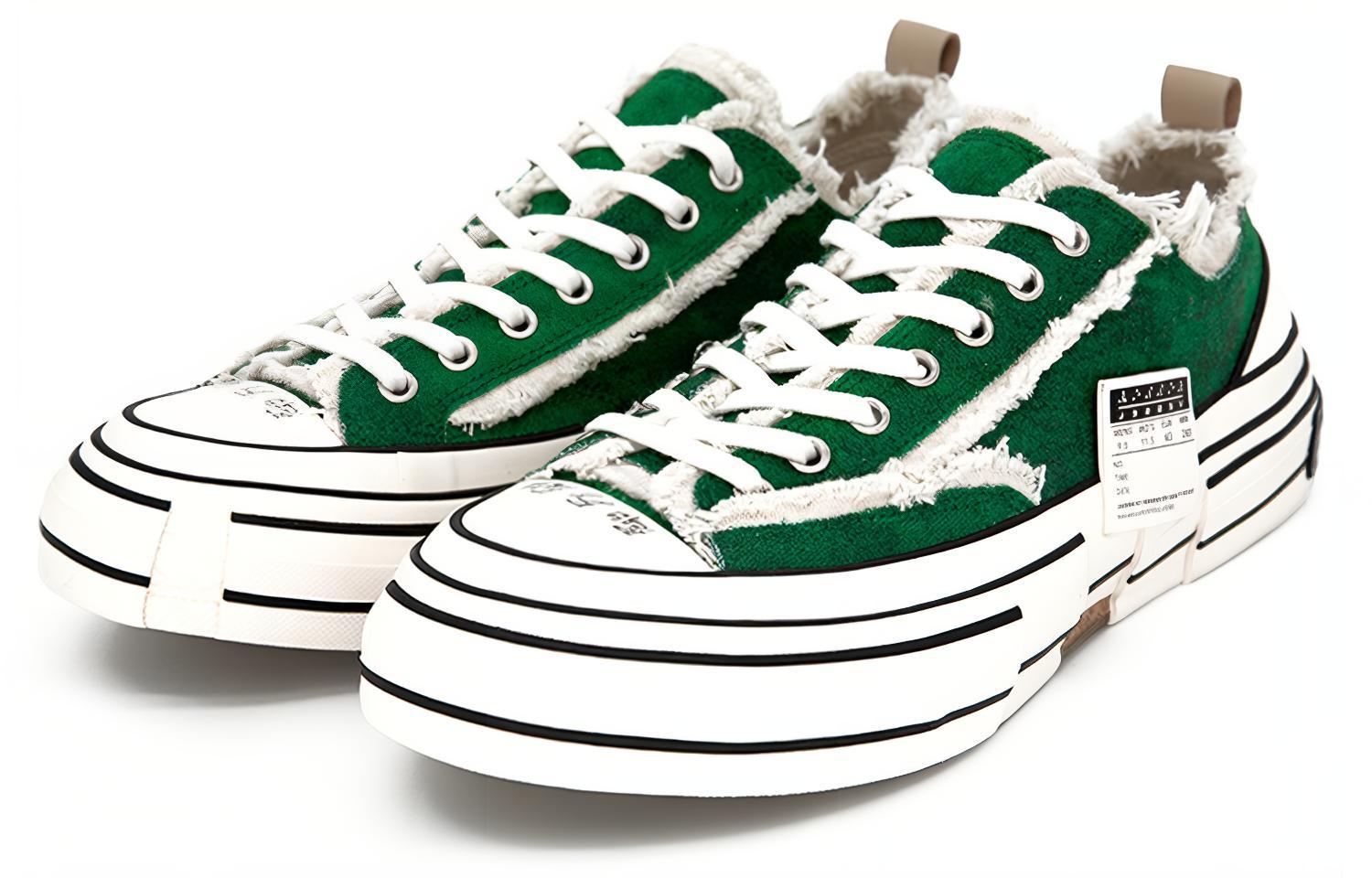 xVESSEL G.O.P. Lows 'HBX Green' 圖 2