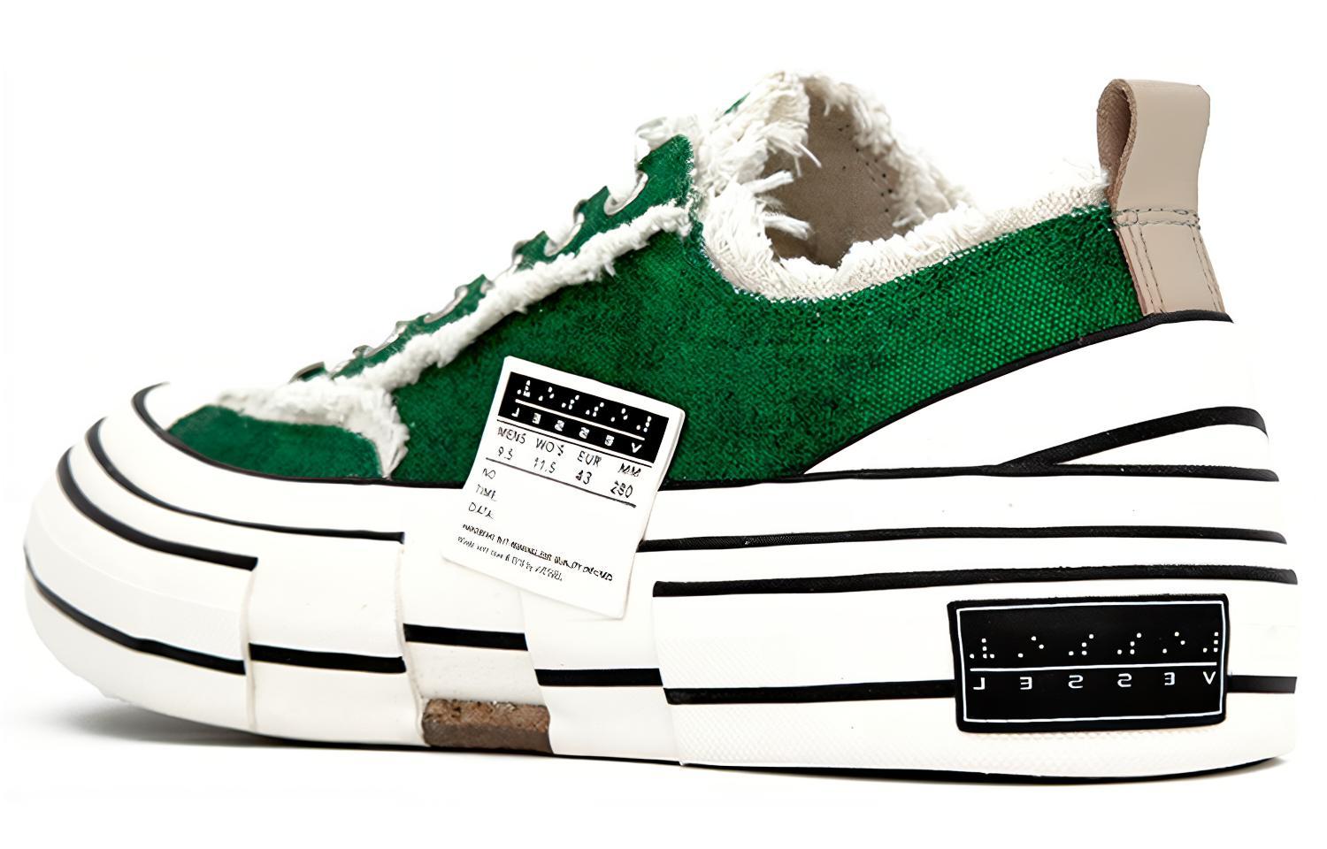 xVESSEL G.O.P. Lows 'HBX Green' 圖 4