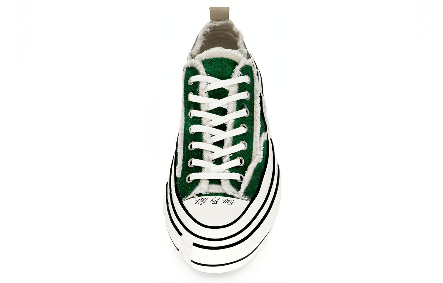 xVESSEL G.O.P. Lows 'HBX Green' 圖 5