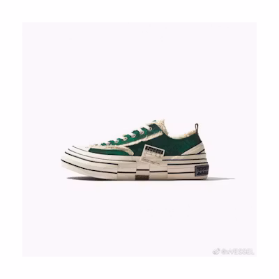 xVESSEL G.O.P. Lows 'HBX Green Hong Kong Exclusive'