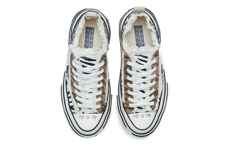 xVESSEL G.O.P. Lows 'Leopard Print' 圖 5