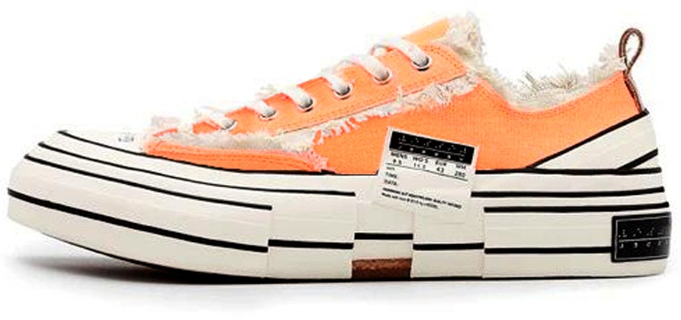 x-vessel-g-o-p-lows-orange-s20-x003-yc
