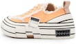 Shop xVESSEL G.O.P. Lows 防滑耐磨 低筒 滑板鞋 男女皆宜 橘色
