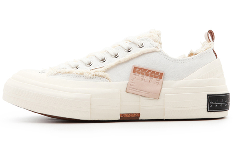 Buy xVESSEL G.O.P. Lows 'Patchwork' S20X010W