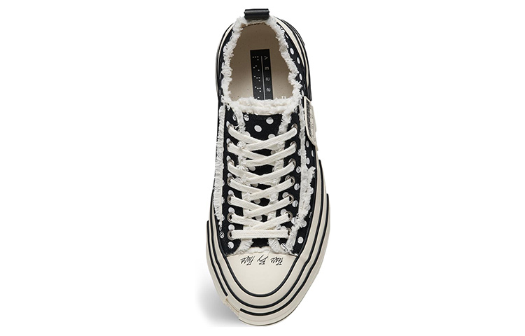 Purchase xVESSEL G.O.P. 低帮帆布鞋 '波尔卡圆点' S23X07B