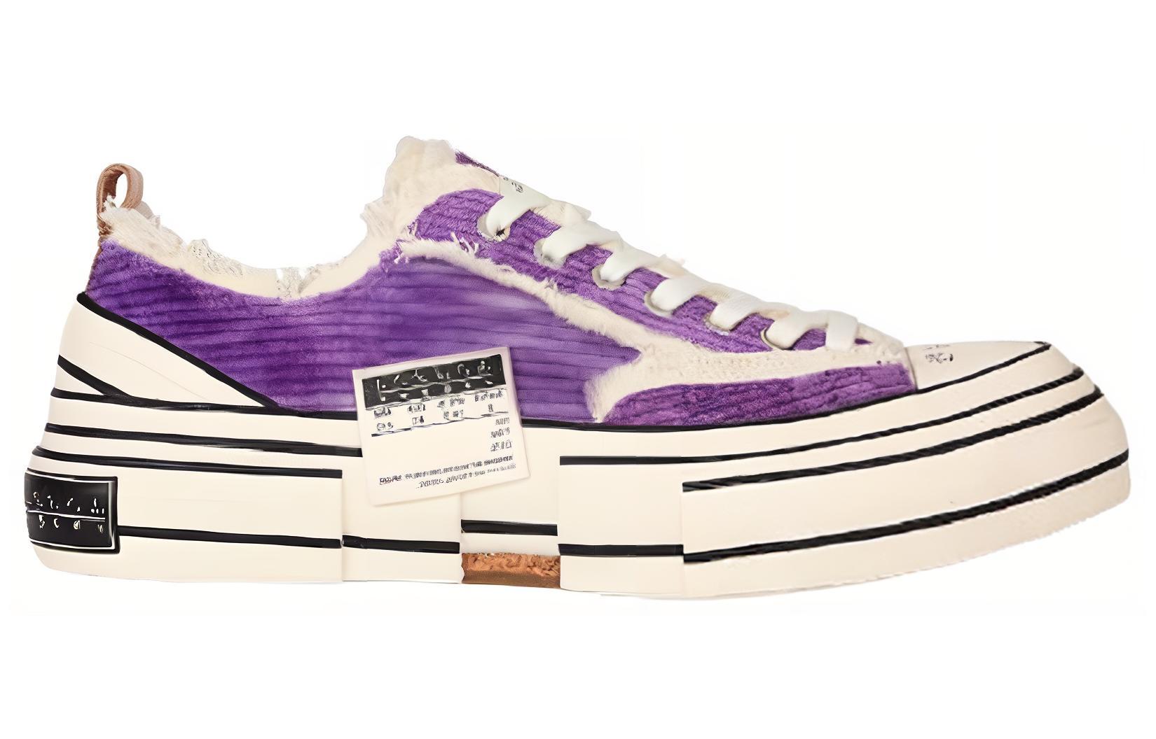 Order xVESSEL G.O.P. 低帮 '紫色扎染' S21X15P