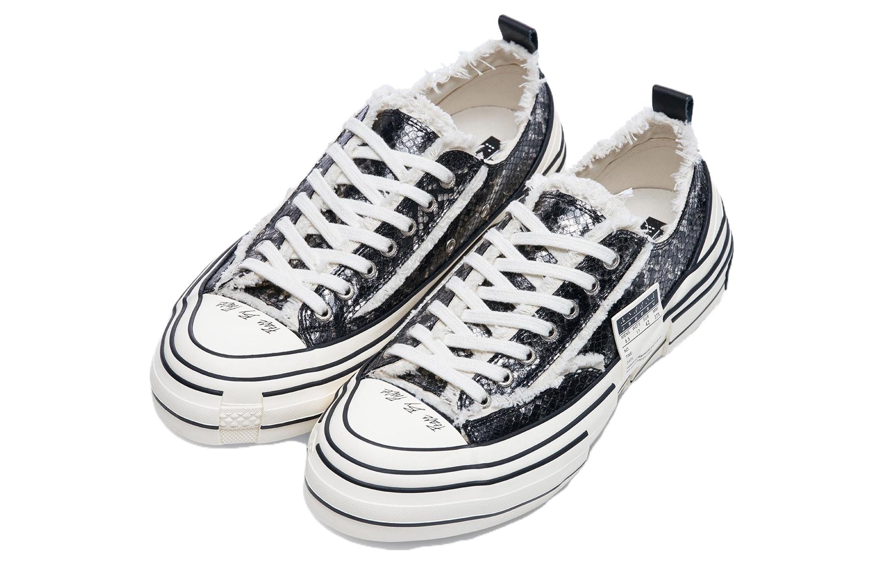 Order xVESSEL G.O.P. 低帮'黑色蟒蛇纹' F22X84B