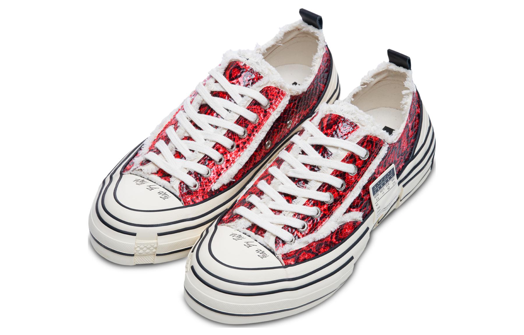 Order xVESSEL G.O.P. 低帮 '红色蟒蛇纹' F22X86R