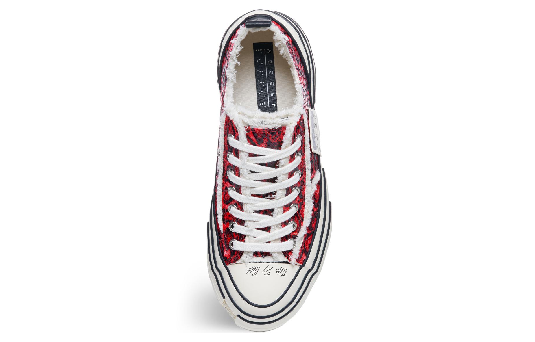 Lookbook xVESSEL G.O.P. 低帮 '红色蟒蛇纹' F22X86R