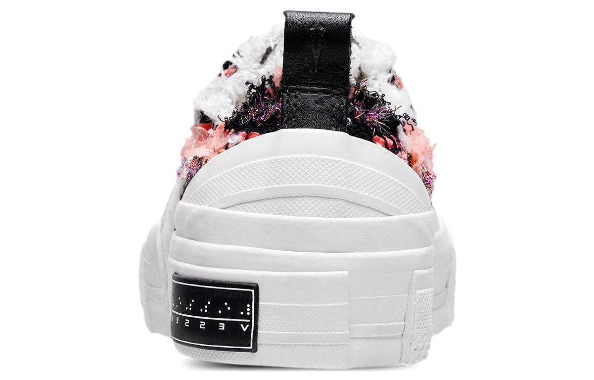 Sizing xVESSEL G.O.P. Lows 'Blanco Rojo' S22X59R