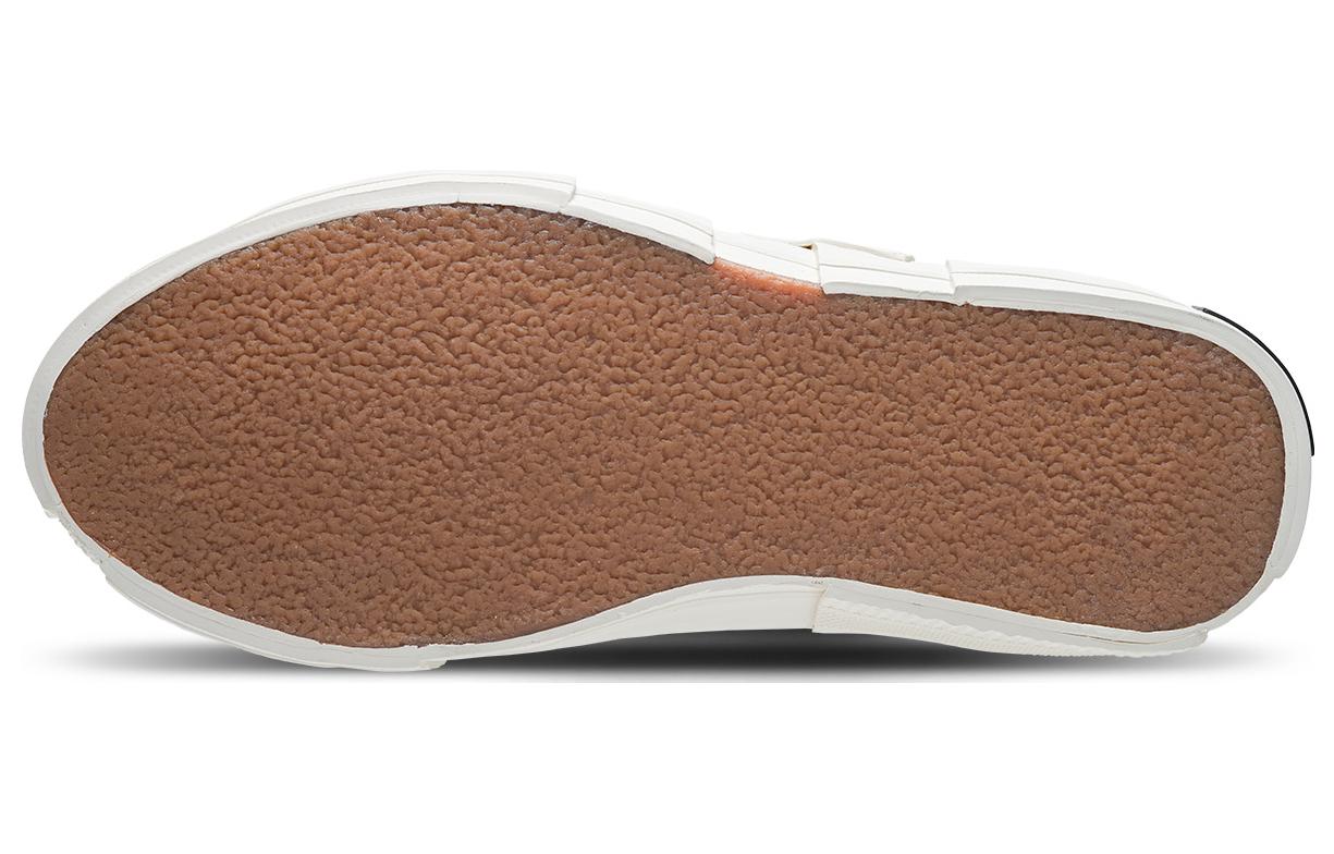 Cheap xVESSEL G.O.P. Lows 'Blanco Rojo' S22X59R