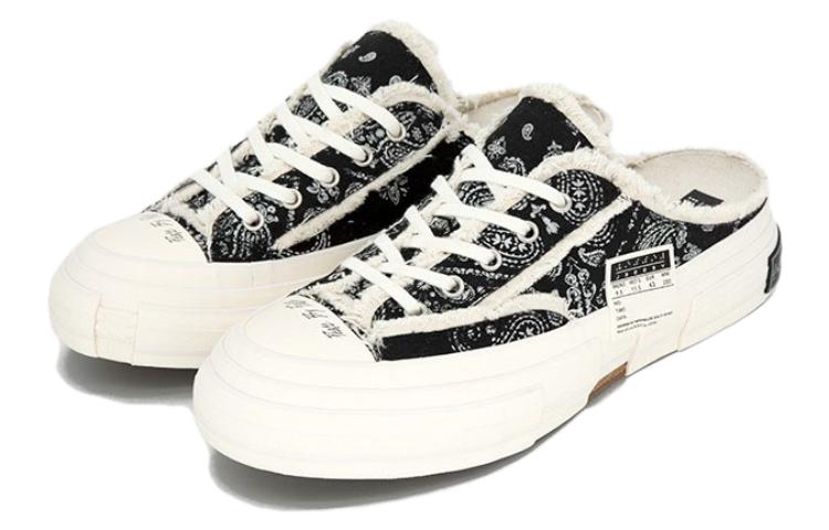 Order 엑스베슬 G.O.P 슬립온 '페이즐리 그라데이션' S20X009YGH