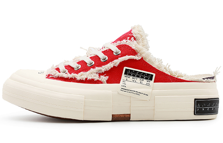 Buy xVESSEL G.O.P. Slip On 'Cherry Red' Merah Ceri S20X005R