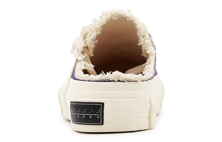 Details for xVESSEL G.O.P. Slip On ''Dekonstruiert Schwarz Lila'' S20X005V