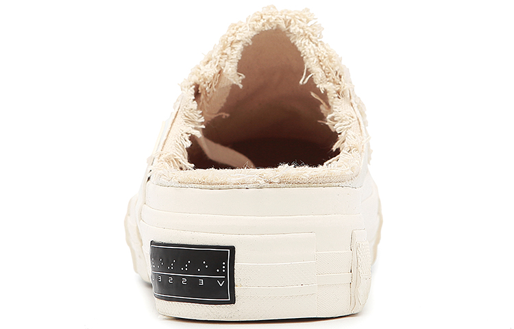 Shop xVESSEL G.O.P. 无带便鞋 '解构白' S20X005W