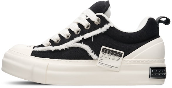 xVESSEL Sneakers Rendah 'Nougat Kasual Serbaguna' S23X22 Buy xVESSEL Sneakers Rendah 'Nougat Kasual Serbaguna' S23X22