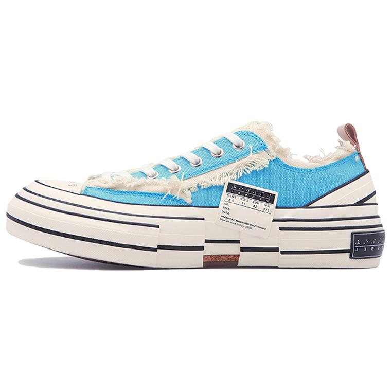 xVESSEL Sneaker Low 'Ocean Blue' S20X002QL