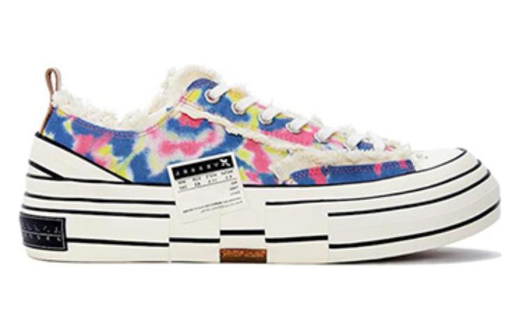 Order xVESSEL Street Dance 3 x G.O.P. Bajos 'Rojo' S20X009R