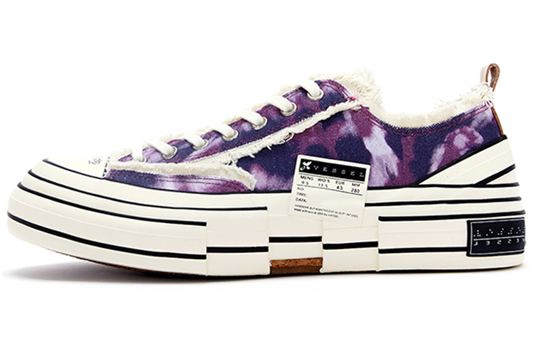 Buy xVESSEL 스트릿 댄스 III x G.O.P. 로우 '퍼플' S20X009Z