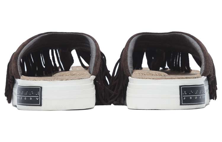 Shop xVESSEL Kasut Gelincir Hujung Rumbai 'Deep Coffee' S23X14Z