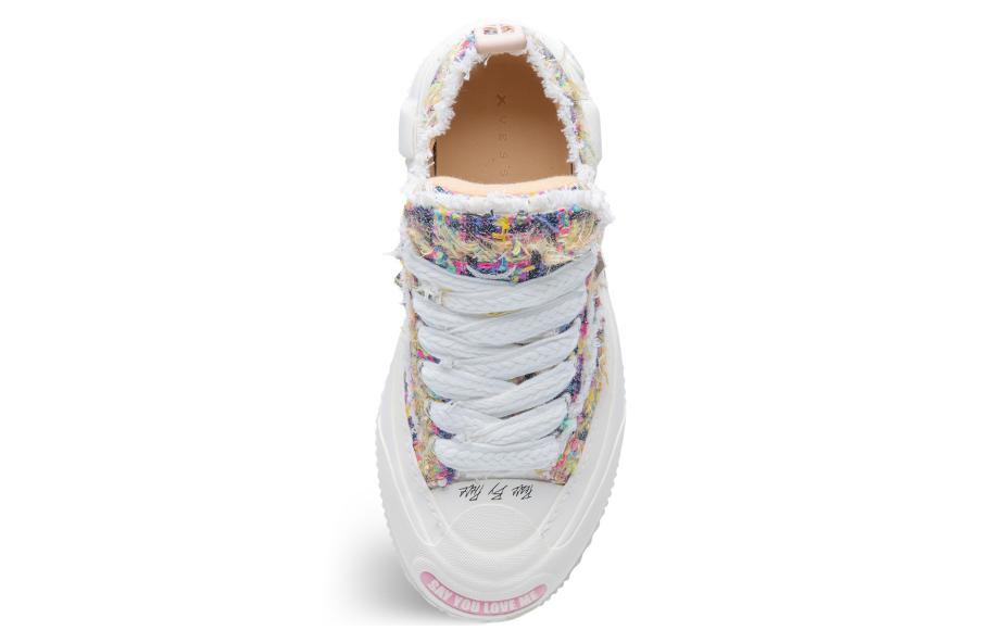 xVESSEL VESSEL G.O.P. 2.0 'Marshmallow' 圖 3