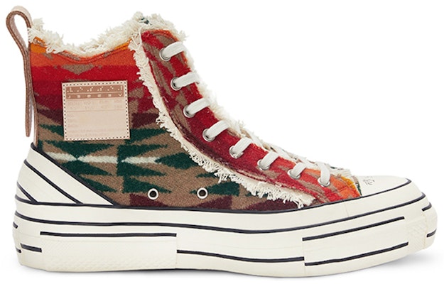 xVESSEL VESSEL G.O.P. Tinggi 'Camo Garis Warna' S20X0011M Order xVESSEL VESSEL G.O.P. Tinggi 'Camo Garis Warna' S20X0011M