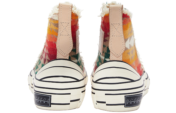 Shop xVESSEL VESSEL G.O.P. 高帮 '彩色条纹迷彩' S20X0011M