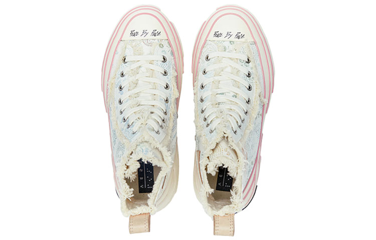 Beli xVESSEL VESSEL G.O.P. Highs 