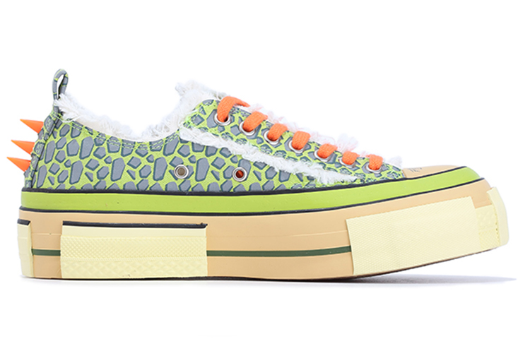 Order xVESSEL VESSEL G.O.P. Lows 'Green' S22X53G