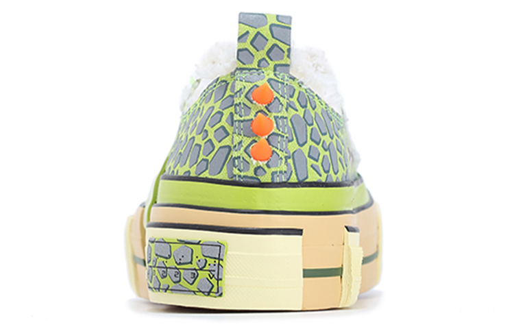 Details for xVESSEL VESSEL G.O.P. Lows 'Green' S22X53G