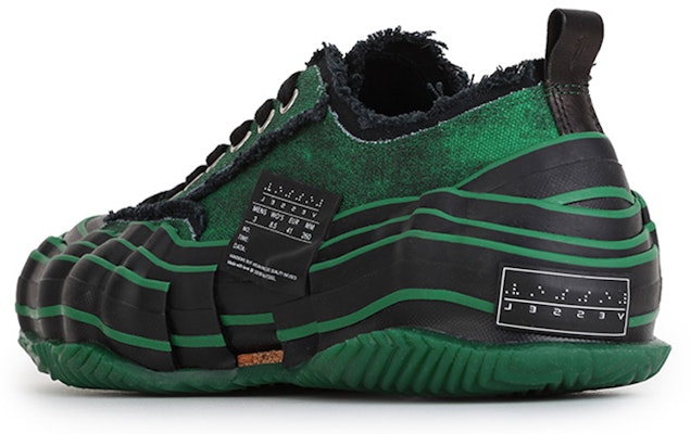 xVESSEL G.O.P. Lows O.G. “Matrix Green“ 軟木 低筒 硫化帆布鞋 男女皆宜 綠色 基因突變 綠魔 Shop xVESSEL G.O.P. Lows O.G. “Matrix Green“ 軟木 低筒 硫化帆布鞋 男女皆宜 綠色 基因突變 綠魔