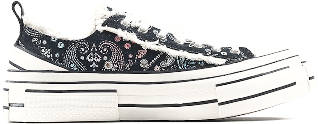 xVESSEL VESSEL G.O.P. Lows 'Paisley' F20X001YBC Order xVESSEL VESSEL G.O.P. Lows 'Paisley' F20X001YBC