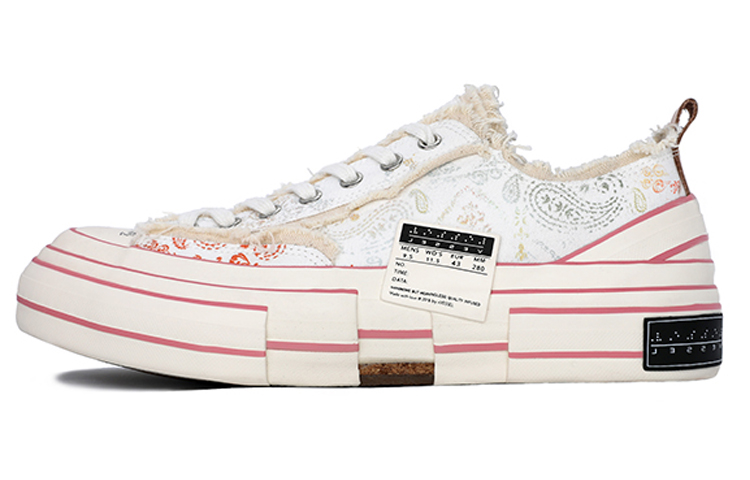 Order xVESSEL VESSEL G.O.P. Rendah 'Paisley Fluorescence' F20X001BK