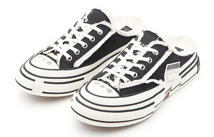 Shop xVESSEL VESSEL G.O.P. Slip-On ''Essentials Zwart Wit'' S20X005W-5
