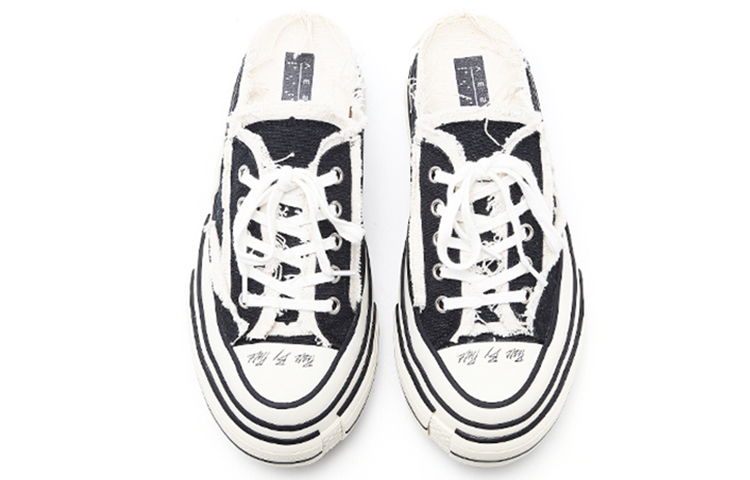 Purchase xVESSEL VESSEL G.O.P. Slip-On ''Essentials Zwart Wit'' S20X005W-5
