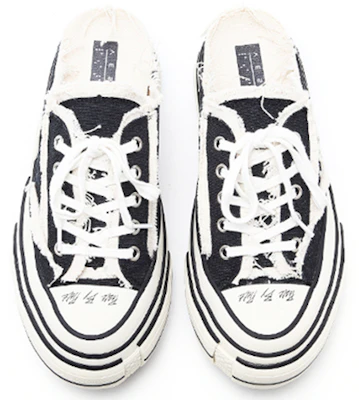 xVESSEL VESSEL G.O.P. Slip-On ''Essentials Zwart Wit'' S20X005W-5 Purchase xVESSEL VESSEL G.O.P. Slip-On ''Essentials Zwart Wit'' S20X005W-5