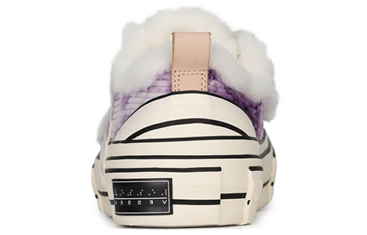 Shop xVESSEL VESSEL Rendah 'Pemanas Musim Sejuk' F20X008P1