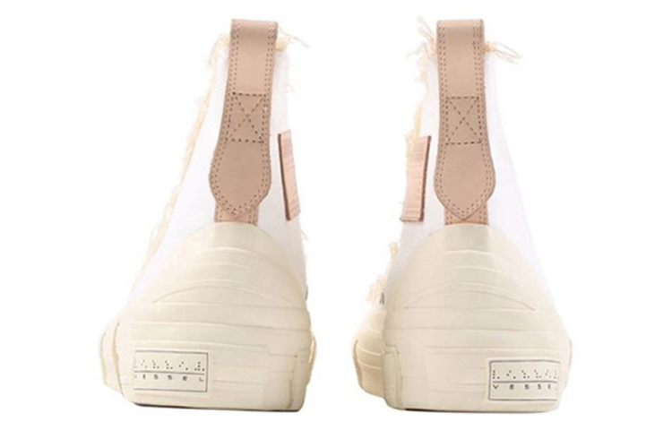 Shop 엑스베슬 x G.O.P '반 네스 레트로 하이탑' F19X008W