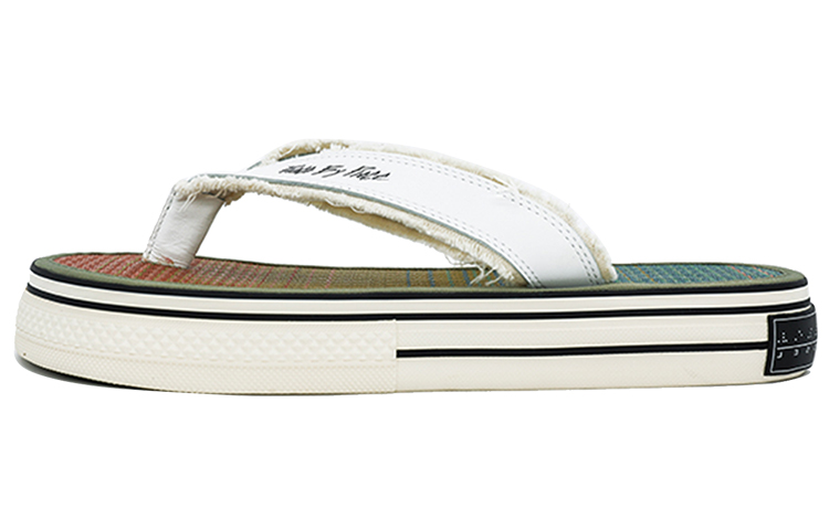 xVESSEL VESSEL x Peace and After Slides 'Rainbow' S20X03CH