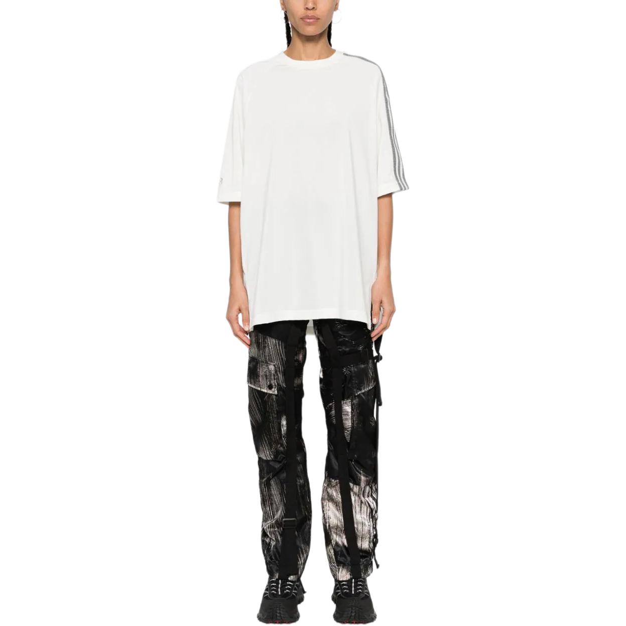 Shop Camiseta Blanca de Manga Corta Y-3 Colorblock a Rayas Crewneck IV5625