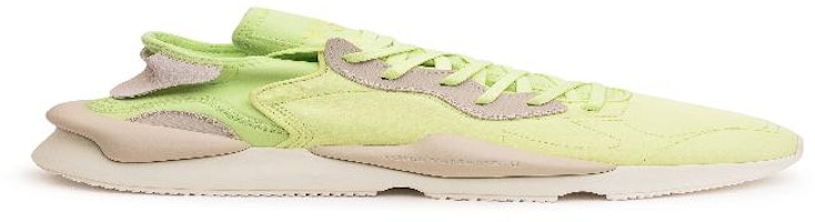 Y-3 'Green SEFRYE' GZ9144_SEFRYE0WH Y-3 'Green SEFRYE' GZ9144_SEFRYE0WH