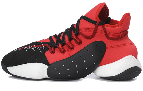 Y-3 'Red Black Basketball' Y31D4X004C2